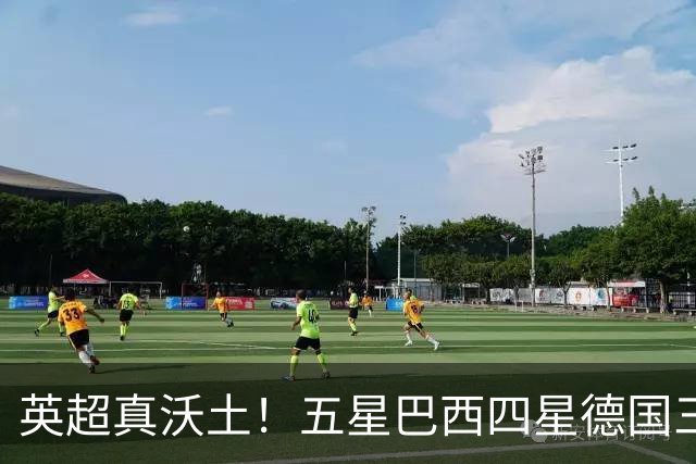 英超真沃土！五星巴西四星德国三球 进球助攻全靠它